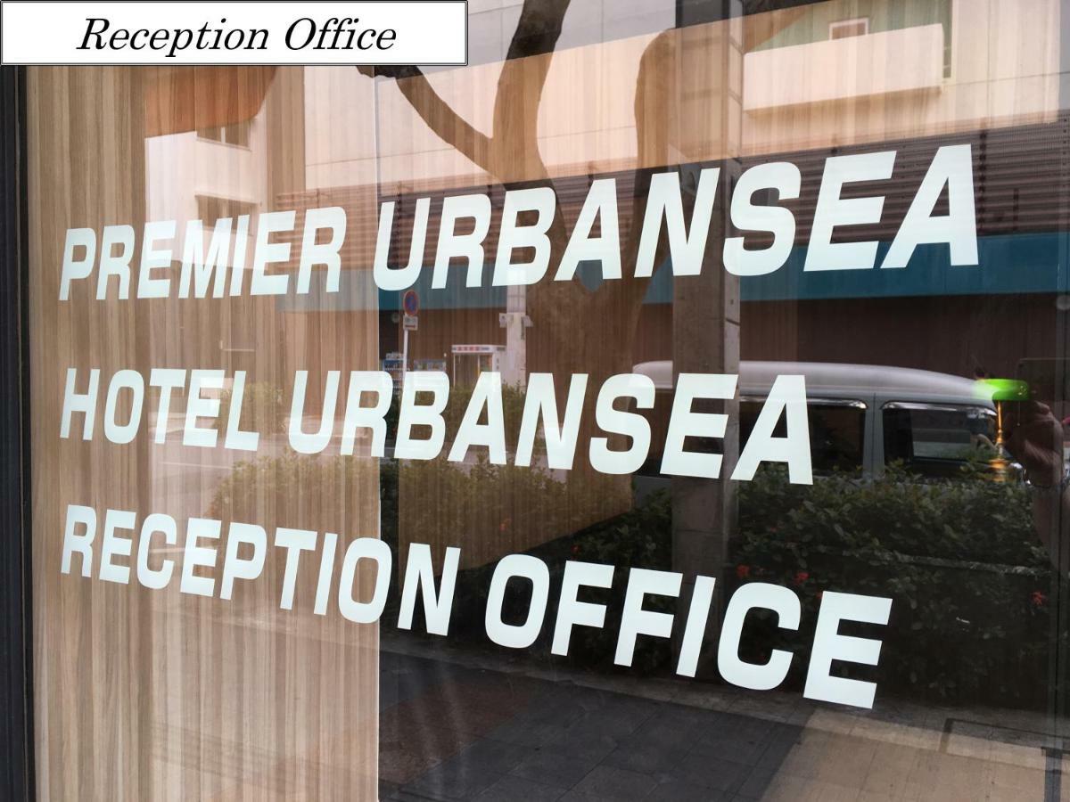 Hotel Urbansea 2 Matsuo Naha Buitenkant foto